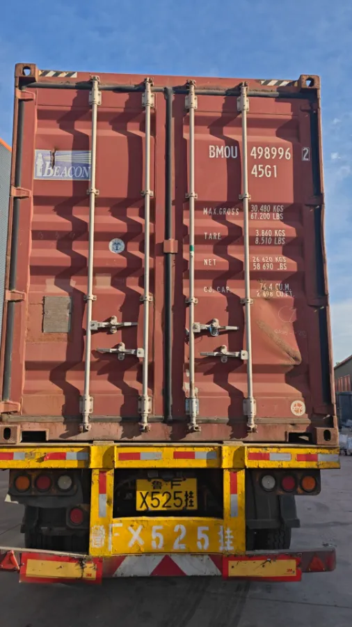 Shipments Showcase