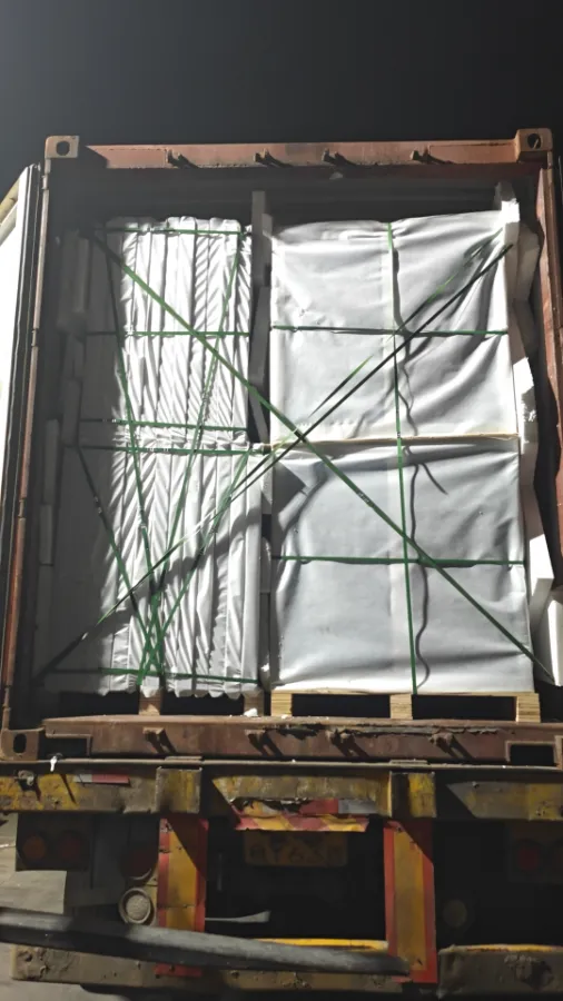 Shipments Showcase